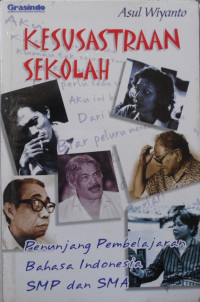 Kesusastraan Sekolah