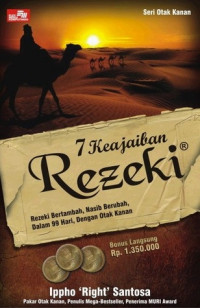 Keajaiban Rezeki