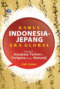 Kamus Indonesia Jepang Era Glabal